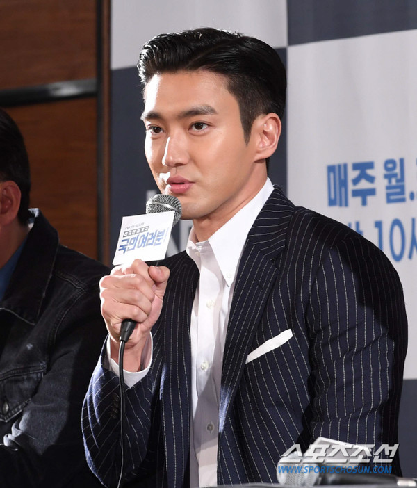 Choi Siwon cúi đầu xin lỗi vì scandal chó cắn chết người tại họp báo ...