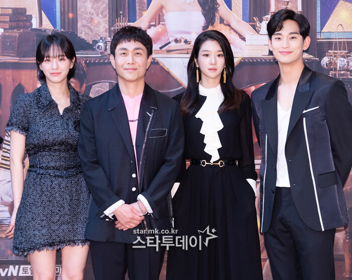 Họp báo 'It's Okay To Not Be Okay': Seo Ji Ye thần thái sang chảnh bên Kim Soo Hyun