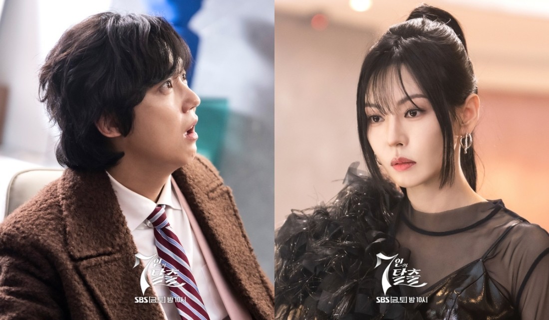 View -             '7 Escape' tập 9: Kẻ nội gián bị vạch trần, 'Ác nữ' Kim So Yeon xuất hiện gây sốc?    