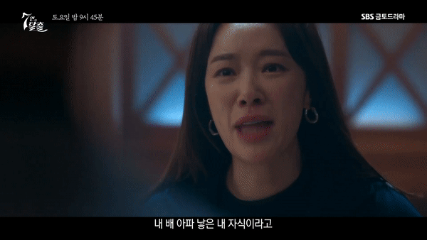 View -             '7 Escape' tập 10: Uhm Ki Joon mượn tay K trả thù đẫm máu nhóm phản diện?    