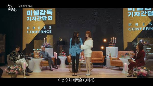 View -             '7 Escape' tập 11: Uhm Ki Joon bắt tay với phe phản diện trả thù K?    
