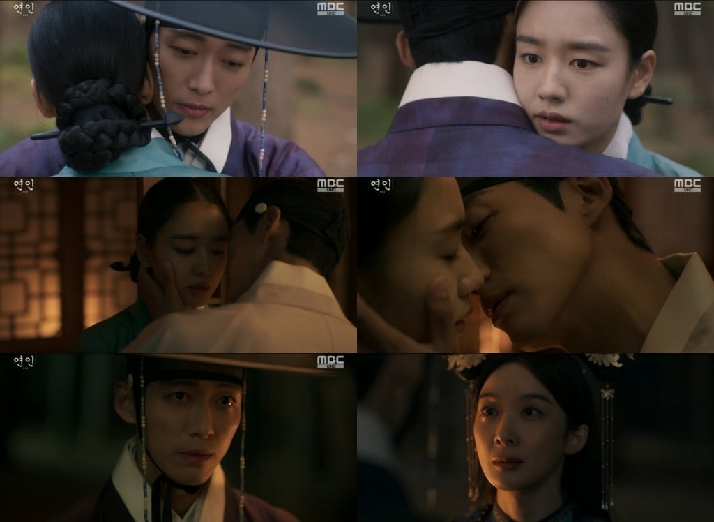 View -             'My Dearest 2' tập 7: Nam Goong Min trở về Joseon, chính thức chia tay Ahn Eun Jin?    