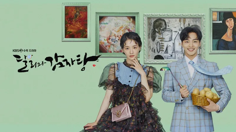 View -             Top 11 phim của Park Gyu Young - Nữ diễn viên thực lực đi lên từ vai phụ    
