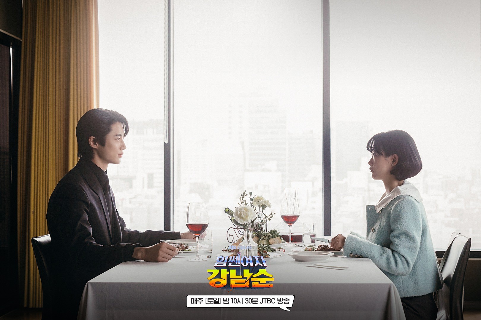 View -             'Strong Girl Namsoon' tập 11: Kang Hee Sik làm liều sau khi mất đồng đội, trực tiếp khiêu chiến 'trùm ma tuý'?    