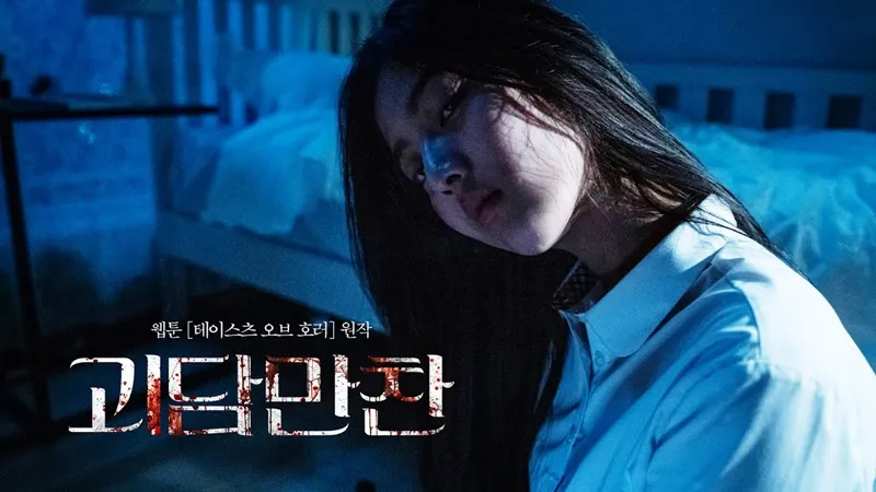 View -             Top 11 phim của Shin Eun Soo - 'Nàng thơ' Cheong Ah thanh thuần của 'Dưa Hấu Lấp Lánh'    