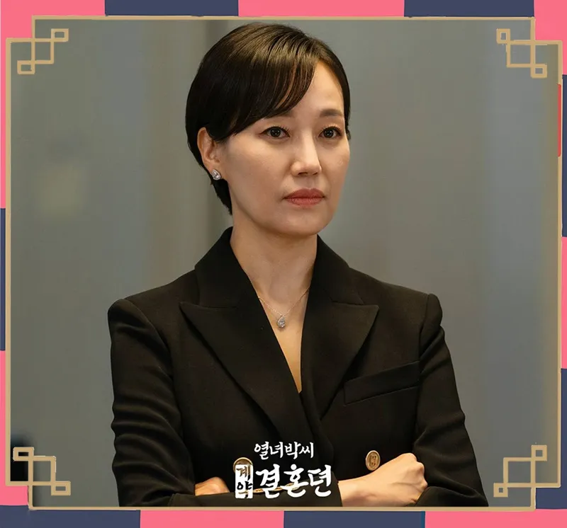             Dàn diễn viên 'Hôn Nhân Hợp Đồng' (The Story of Park’s Marriage Contract)    
