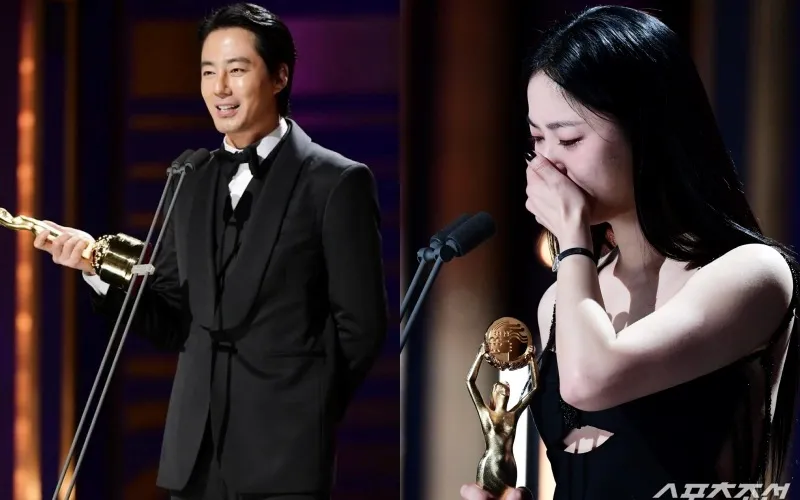 View -             Thảm đỏ Rồng Xanh lần thứ 44: Chủ tịch JYP ấn tượng trên sân khấu, Lee Byung Hun 'ẵm' cúp Ảnh Đế    