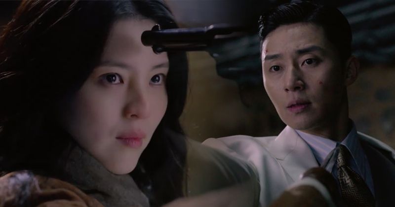 View -             'Sinh vật Gyeongseong' lật mở câu chuyện kịch tính: Park Seo Joon - Han So Hee vừa gặp đã chĩa súng vào nhau    