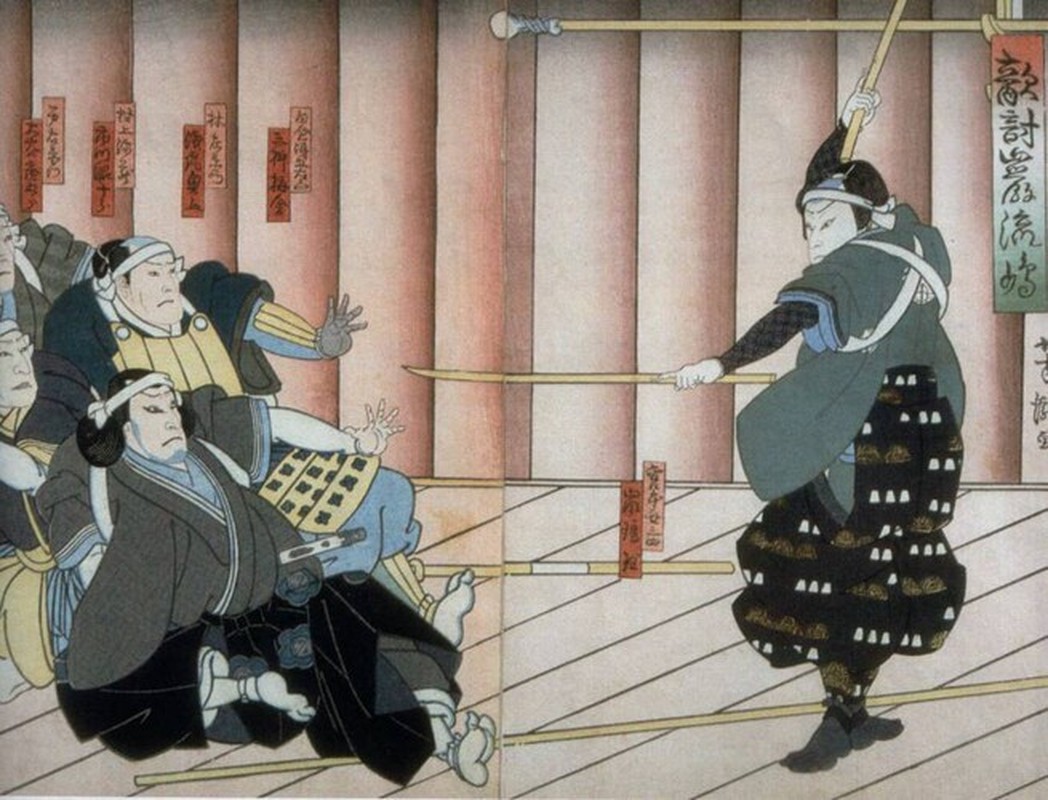             Sửng sốt cuốn bí kíp cổ lộ 'sức mạnh siêu nhiên' của samurai Nhật Bản    