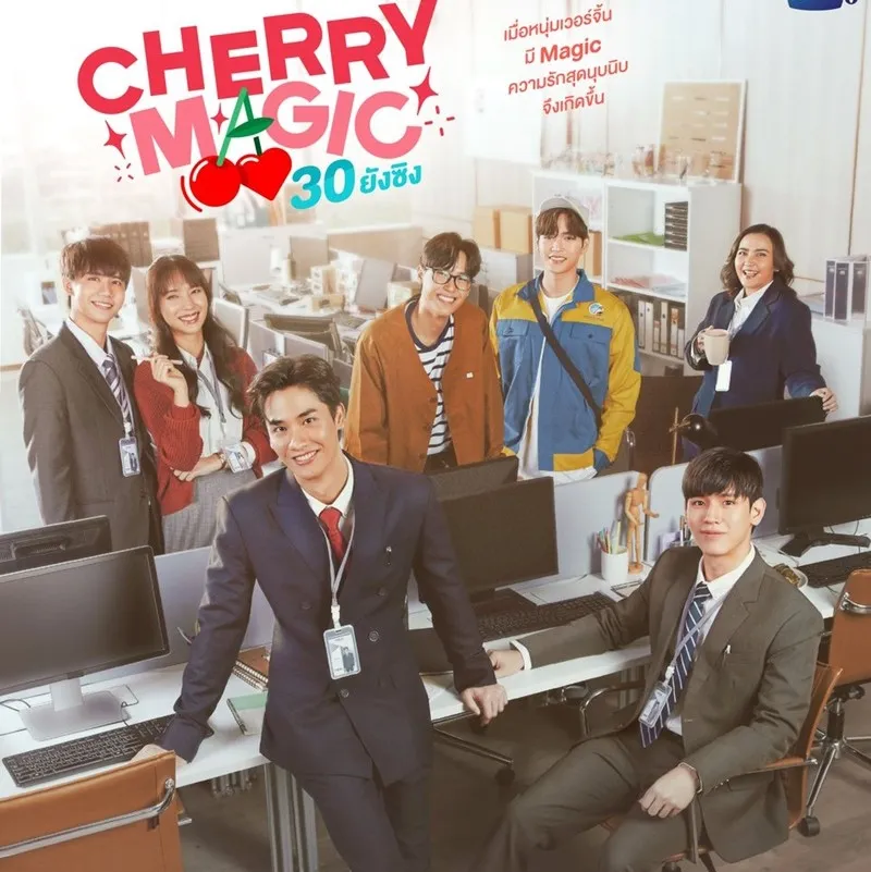 View -             Review Cherry Magic (bản Thái): Chemistry đỉnh nhưng fan bản gốc thất vọng toàn tập    