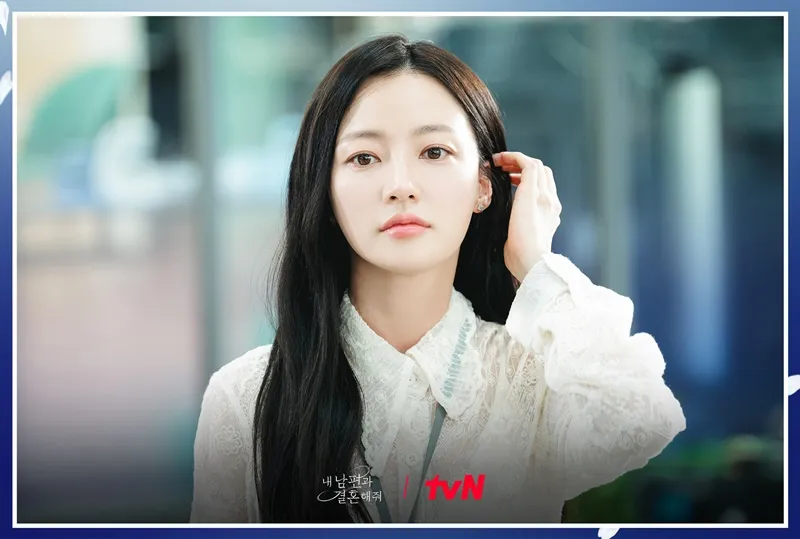 View -             Dàn diễn viên 'Cô Đi Mà Lấy Chồng Tôi': Park Min Young tái xuất, 'thánh hài' Lee Yi Kyung hóa ác nam    