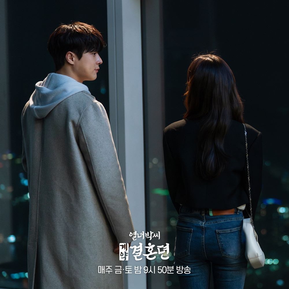 View -             'Hợp đồng hôn nhân của cô Park' tập 11: Lee Se Young vĩnh biệt Bae In Hyuk, trở lại thời Joseon?    