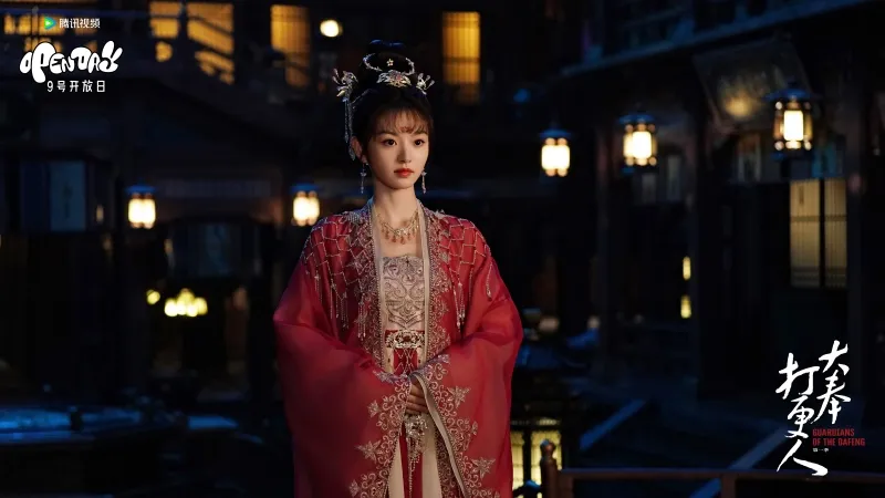 Top 20+ phim cổ trang Trung Quốc 2024 hứa hẹn bùng nổ, chưa chiếu đã gây sốt