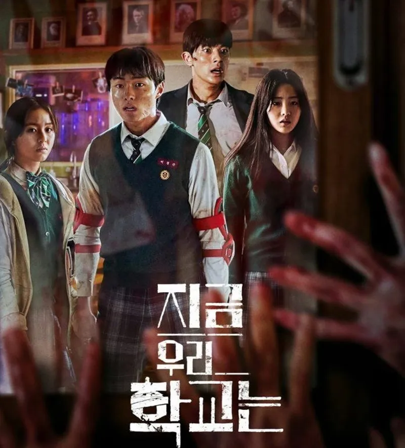 View -             Ngôi Trường Xác Sống mùa 2 rục rịch ra mắt, Roh Yoon Seo sẽ góp mặt?    