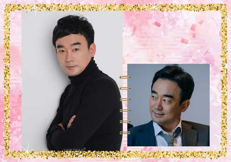 View -             Dàn diễn viên 'Hôn Lễ Bất Khả Thi': 'Ác nữ' Jeon Jong Seo 'nên duyên' với 'Thế tử' Moon Sang Min    