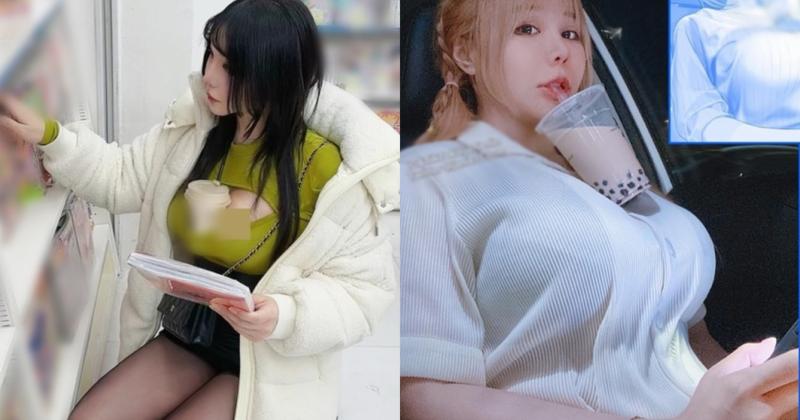 View -             Dùng ngực đỡ trà sữa, gái xinh khiến netizen 'ngơ ngác'    