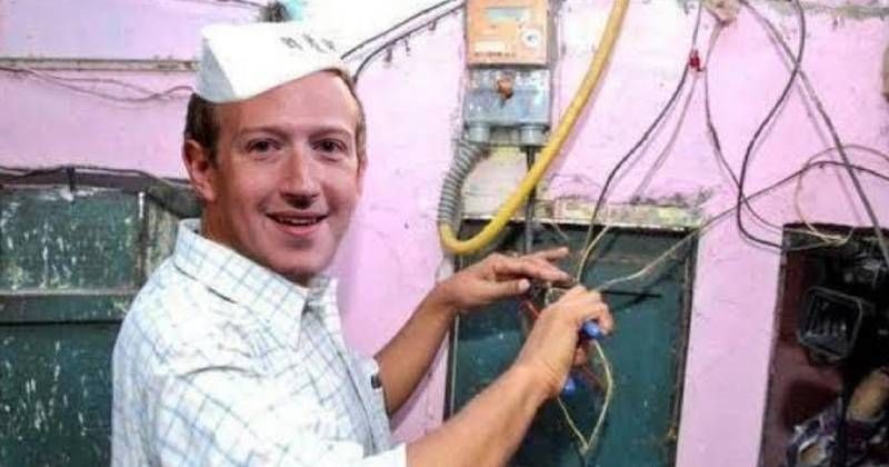             Facebook bất ngờ 'mất điện', netizen trở lại với dòng trạng thái gây cười    