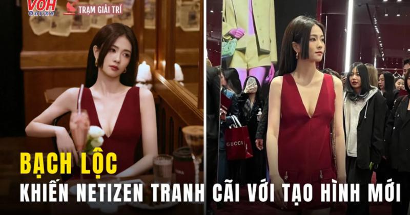             Bạch Lộc lại gây tranh cãi vì gu thời trang kém sang    