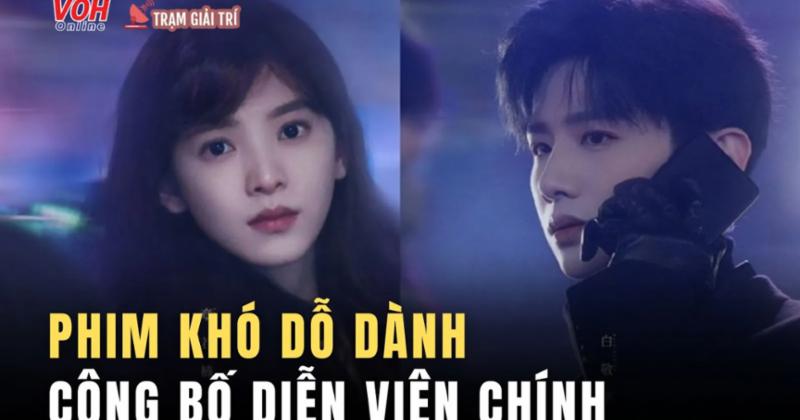 View -             'Khó Dỗ Dành' có động thái mới, khán giả 'quay xe' ủng hộ Bạch Kính Đình    