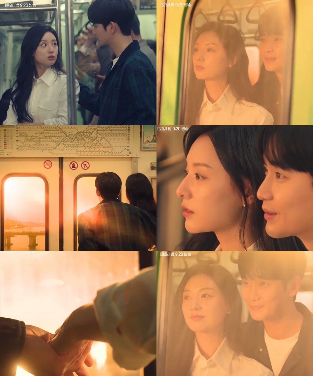 View -             Song Joong Ki tái hợp Kim Ji Won, làm cameo trong tập 8 'Queen of Tears'    