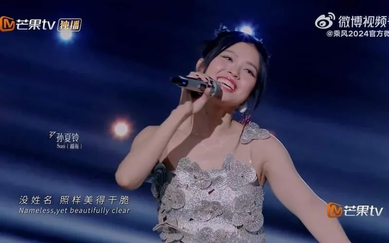 View -             Hé lộ hình ảnh Suni Hạ Linh xuất hiện tại Đạp Gió 2024, khán giả phản ứng ra sao?    