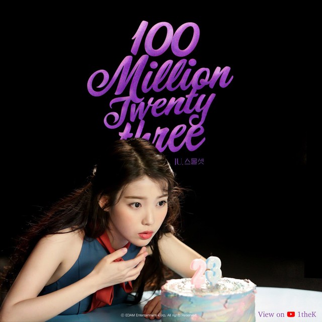 View -             IU - nữ nghệ sĩ solo K-Pop đầu tiên có 9 MV đạt 100 triệu lượt xem    