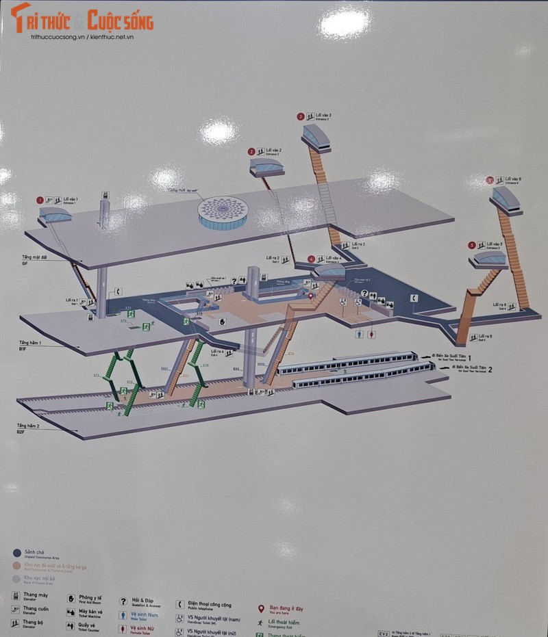 View -             TP HCM: Bên trong tuyến Metro số 1 (Bến Thành-Suối Tiên) có gì?    