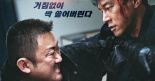
'The Roundup: Punishment' đạt kỷ lục phòng vé Hàn Quốc chỉ sau 20 ngày 