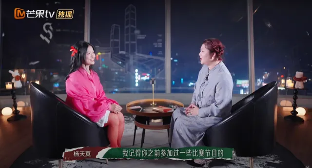             Suni Hạ Linh nói gì về Chi Pu trong talkshow tại Trung Quốc?    