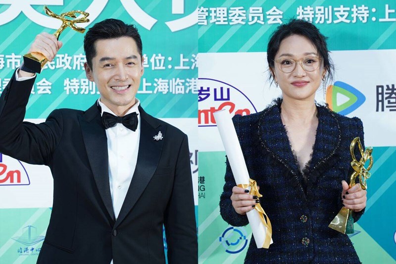             Châu Tấn, Hồ Ca chiến thắng ở giải thưởng Bạch Ngọc Lan lần thứ 29    