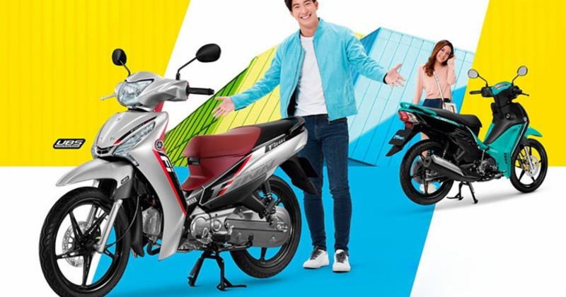             Yamaha Finn 2024 - xe máy số tiết kiệm xăng giá 33 triệu đồng    