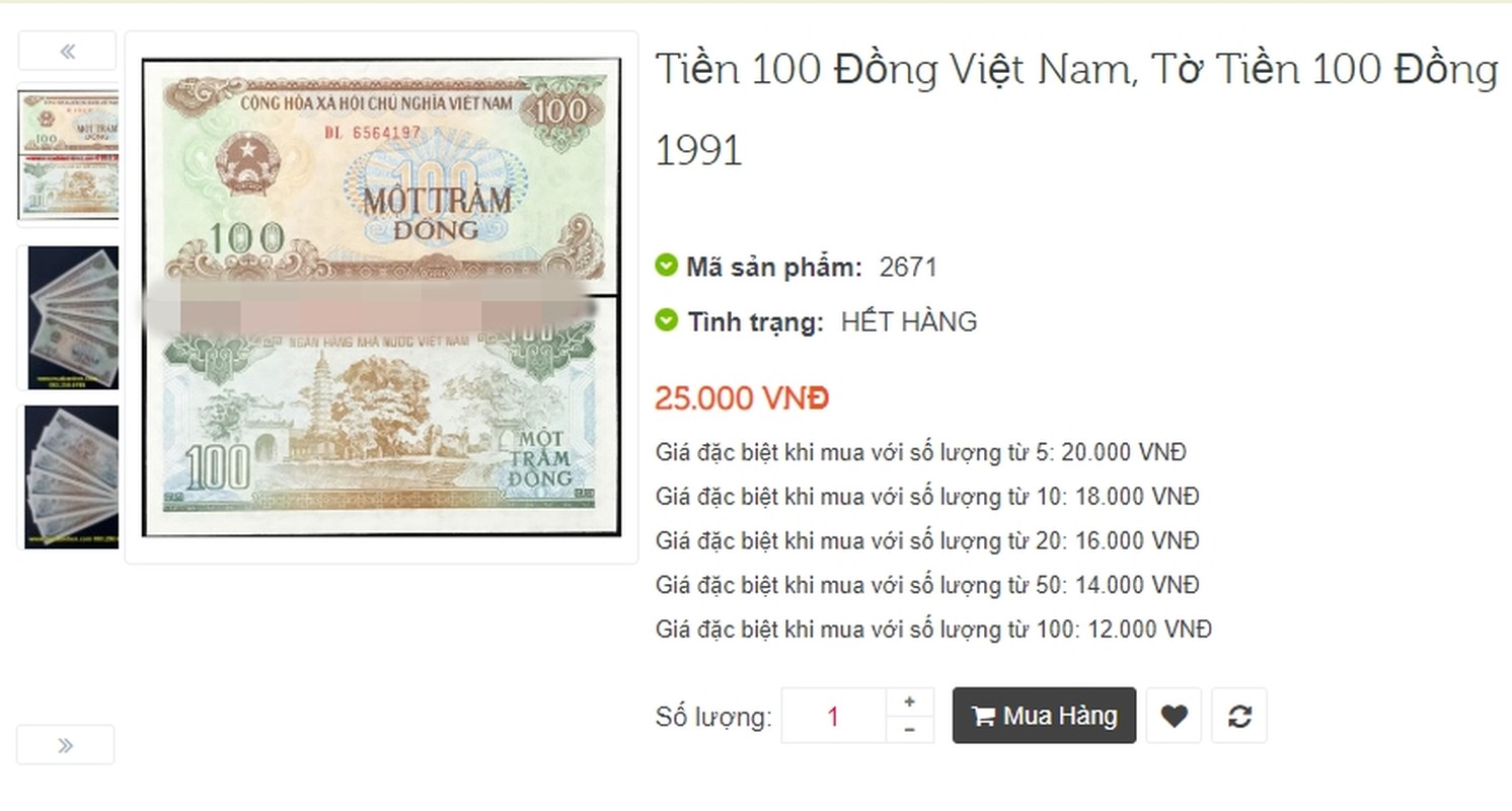             Bí ẩn tờ tiền Việt nhỏ nhất đang lưu hành nhưng rất hiếm gặp    