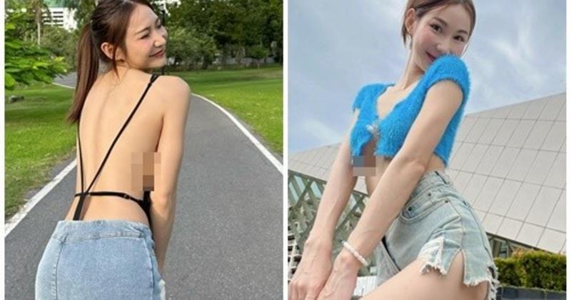             Hot girl nghiện mốt 'thả rông' đi muôn nơi, nhìn phát ngượng    