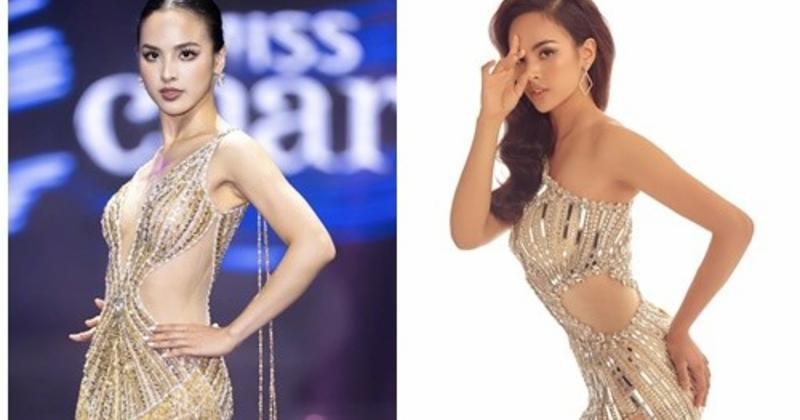             Quỳnh Nga thi Miss Charm 2024, sắc vóc gợi cảm    