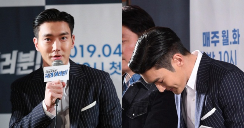 Choi Siwon cúi đầu xin lỗi vì scandal chó cắn chết người tại họp báo ...